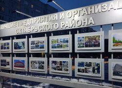 Доска почета Октябрьского района пополнилась именами работников ЖКХ